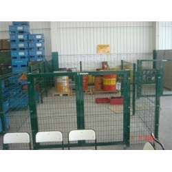 Kapı Uygulamaları 4