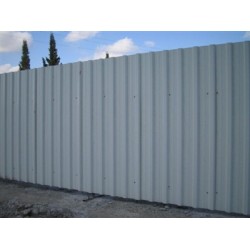 Trapez Saç Uygulaması 3 Trapez Saç Uygulaması 3