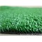 5 Mm Çim Halı